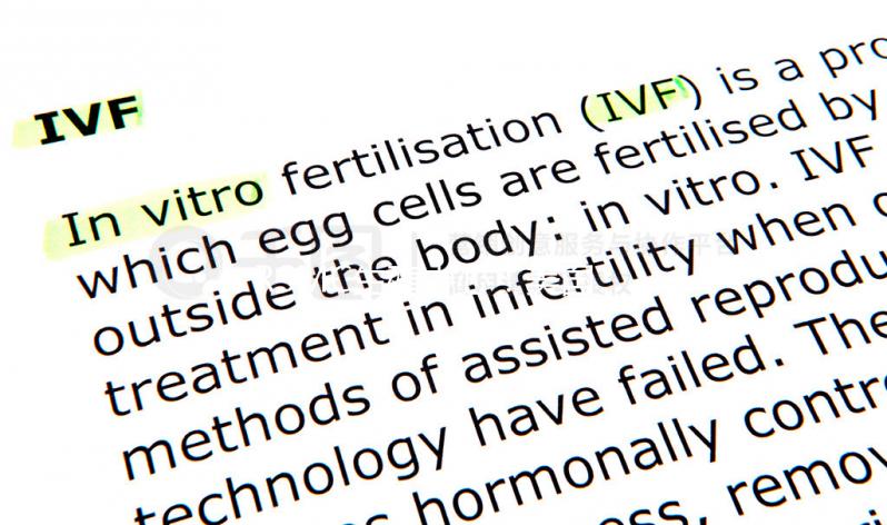 RSMC生殖中心:美國(guó)試管嬰兒成功案例數(shù)榜單前3名