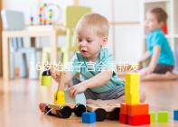 16歲始基子宮會(huì)重新發(fā)育嗎?可能性不大可嘗試調(diào)理恢復(fù)