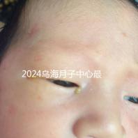 2024烏海月子中心最高價早就知道了，嘉寶一個月可以收費...