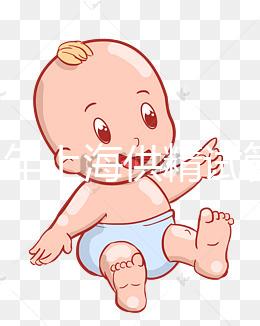 2024年上海供精試管流程及費用整理，哪個成功率高要早知道？