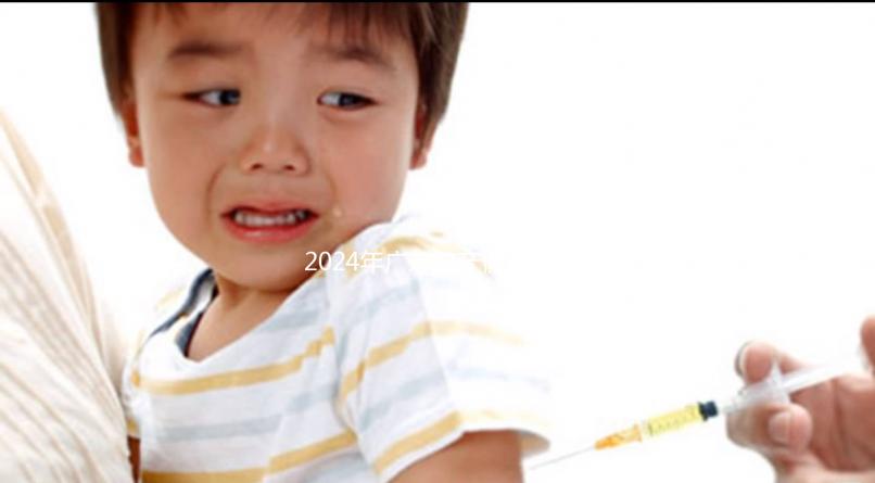 2024年廣東陪產(chǎn)假多少天已正式宣布！韶關(guān)怎么算，怎么休？