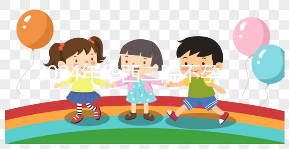 2024年華西二院不孕專家排名公布,這些醫(yī)生口碑不錯