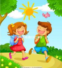 2024年南通婦幼保存20年費(fèi)用由江蘇臍帶血儲(chǔ)存機(jī)構(gòu)整理