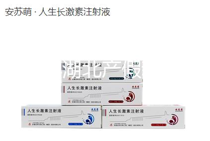 2024年湖北產假新政策梳理，剖腹產休128天或158天答案來了