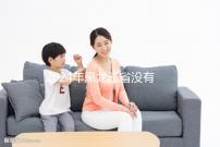 2024年黑龍江省沒(méi)有三代試管嬰兒醫(yī)院,哈爾濱以外的醫(yī)療策略