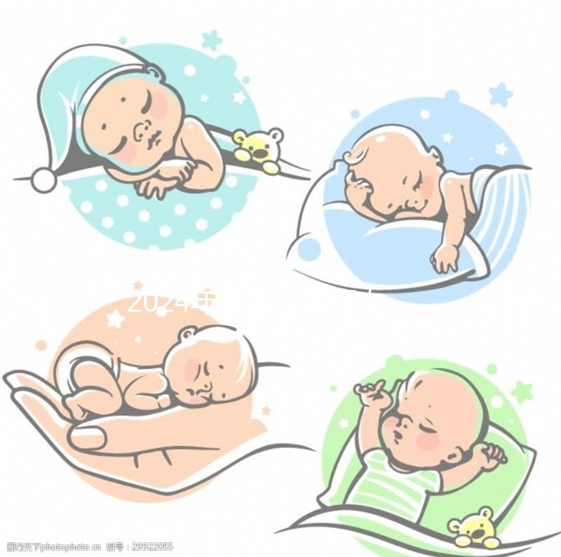 2024年青海獨生子女父母退休補貼新規定即將到來！海東政策是...