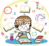 2024合肥瑤海區新生兒醫?？ㄞk理指南，當月材料齊全