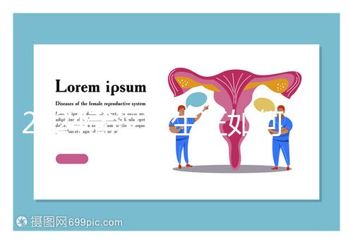 2024武漢準(zhǔn)生證如何辦理一文說清,一胎、二胎準(zhǔn)備材料不同