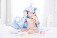 nt檢查3.3mm結(jié)果分析：胎兒畸形概率并不高